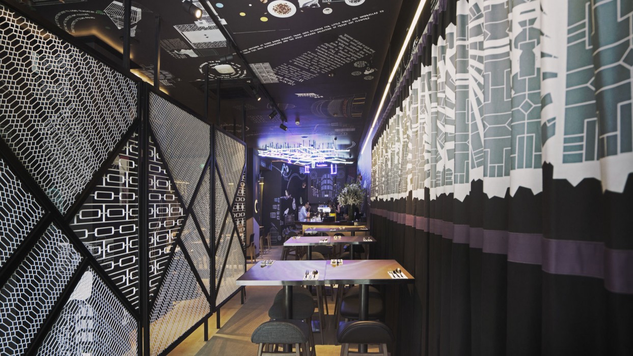 Futura Boutique Hostel 40/70