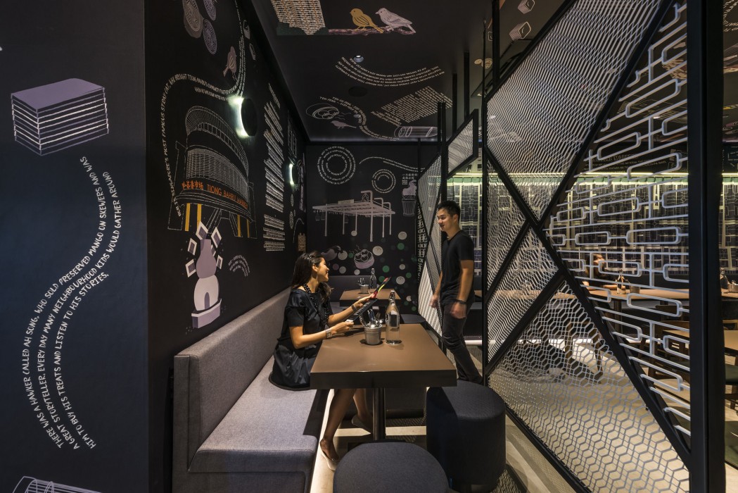 Futura Boutique Hostel 42/70