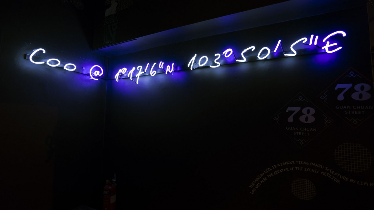 Futura Boutique Hostel 26/70