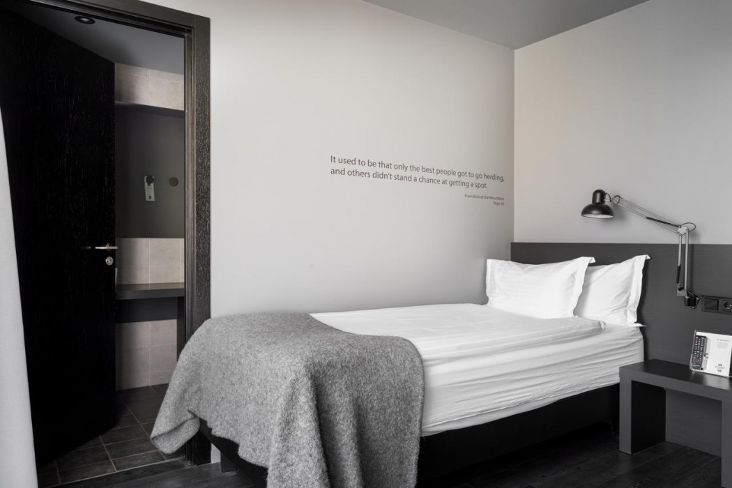 Skuggi Hotel By Keahotels 25/88