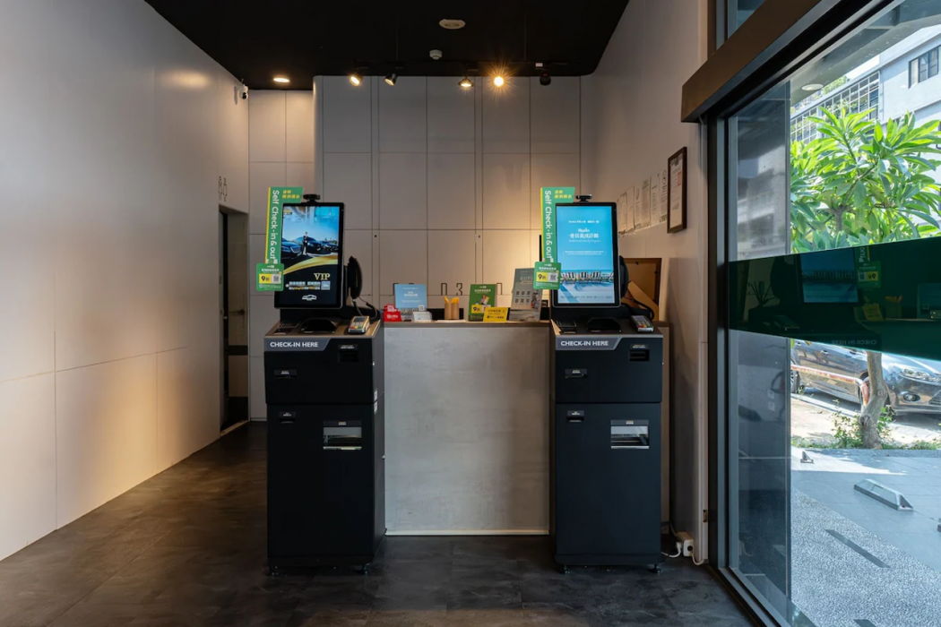CHECK inn Express Taichung Fuxing Hall 2 5/42