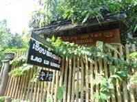 Lao Lu Lodge 45/91
