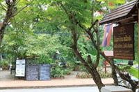 Villa Ban Lakkham 57/95