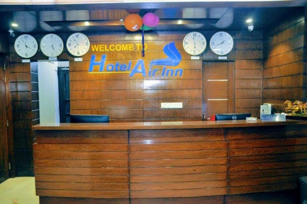 Lobby at Hotel Air Inn Ltd.- Airport View, DHAKA