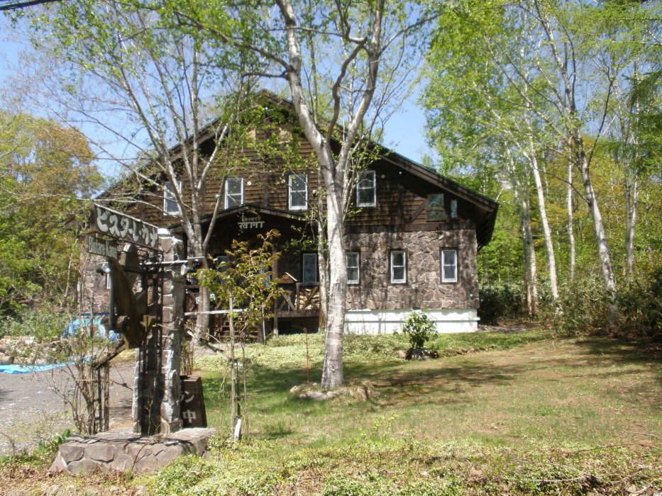Pension Restaurant Bistare Kana 42/100