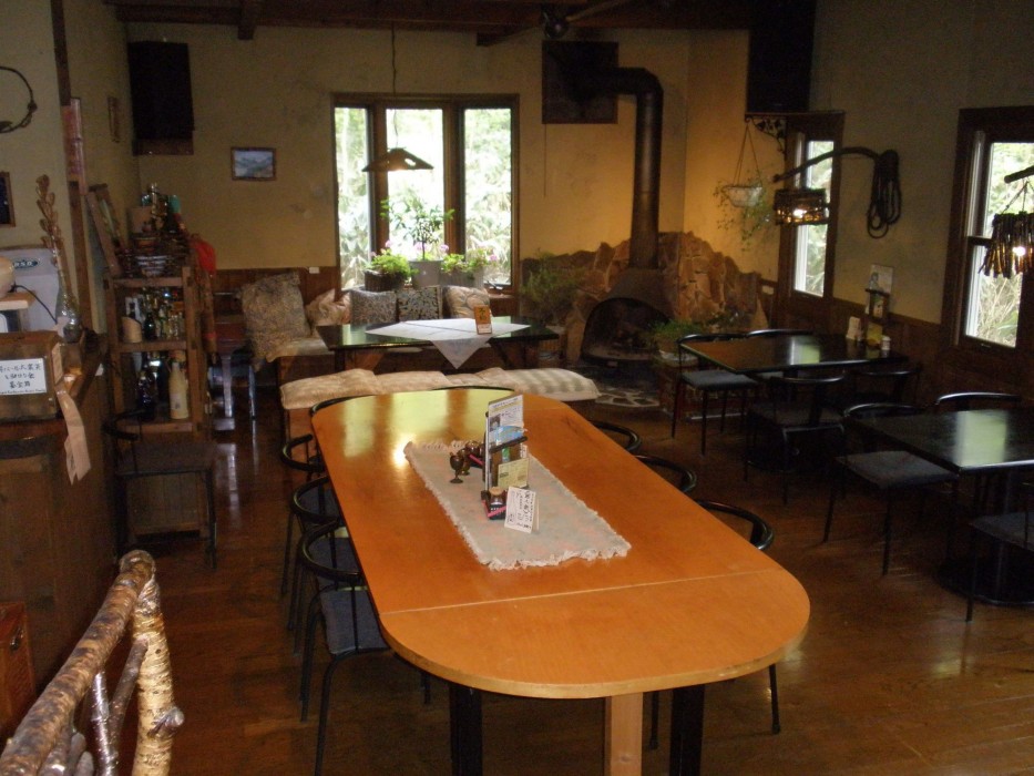 Pension Restaurant Bistare Kana 54/100