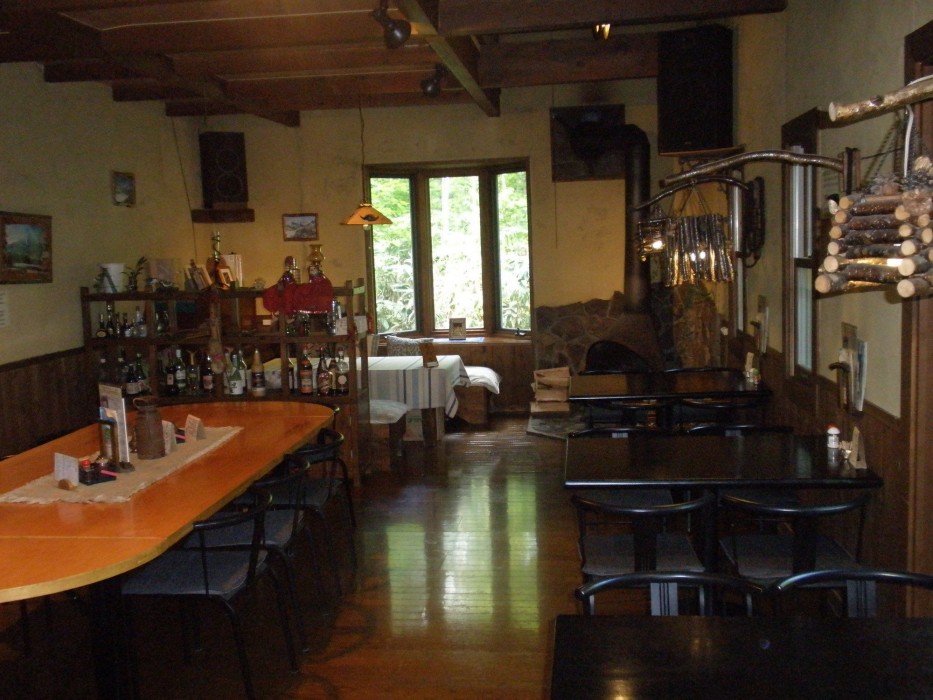 Pension Restaurant Bistare Kana 46/100