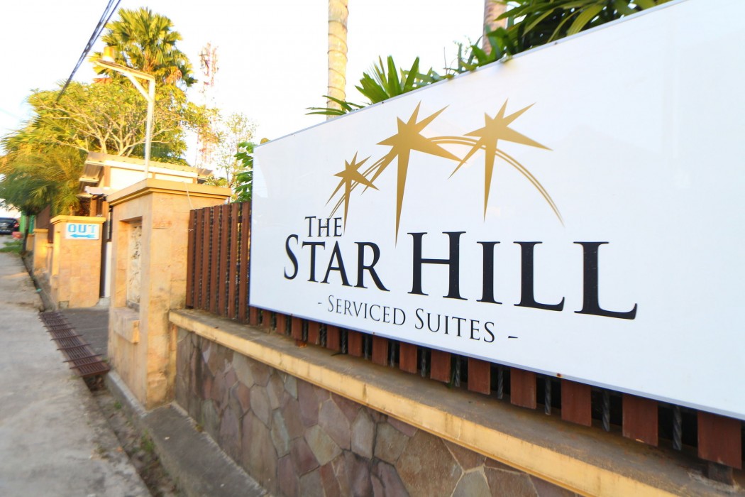 The Star Hill Hotel 19/28