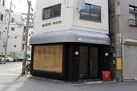 Daikoku Hostel 写真5