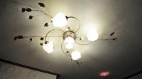 Ciel hotel 55/84