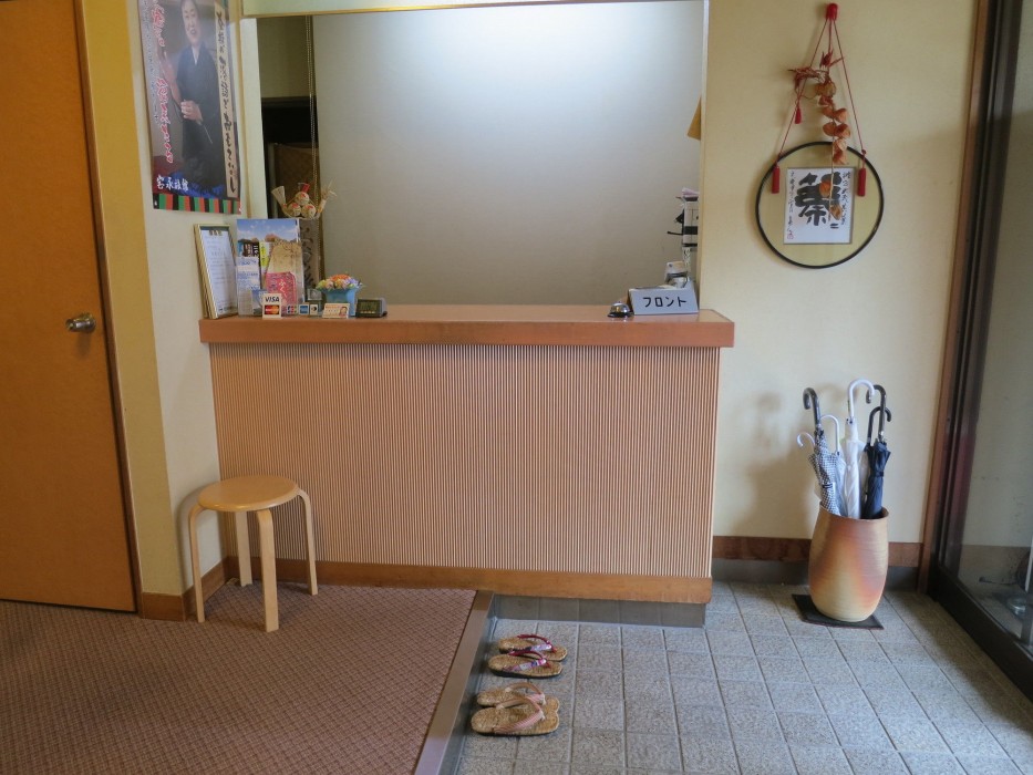 Houei Ryokan 22/52