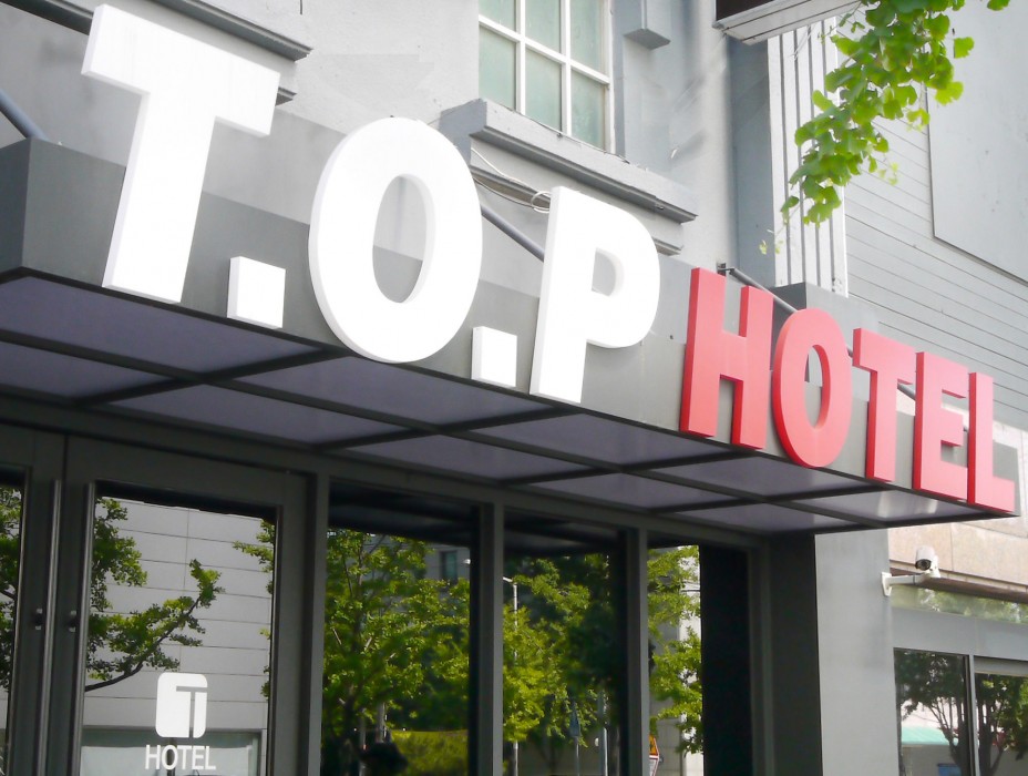 Top Hotel 23/56