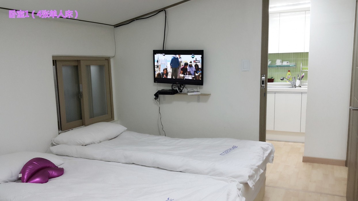 Myeongdong Guesthouse 22/75