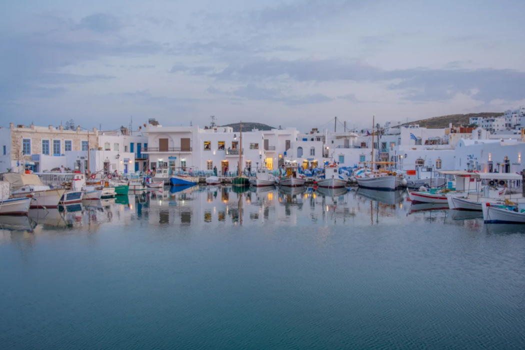 Hotel Senia - Onar Hotels Collection photo1