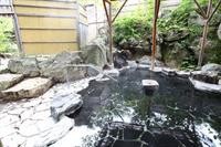 KAMENOI HOTEL NIKKO YUNISHIGAWA ALL-INCLUSIVE RESORT 35/67