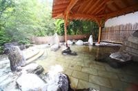 KAMENOI HOTEL NIKKO YUNISHIGAWA ALL-INCLUSIVE RESORT 27/67