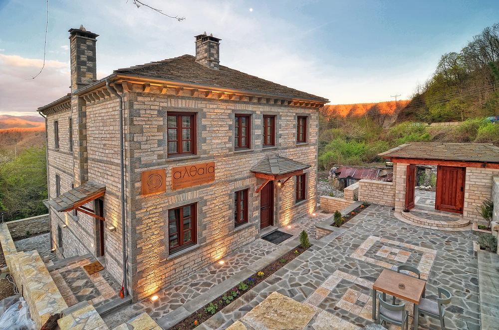 Dilofo Hotel Luxury Suites 1/51