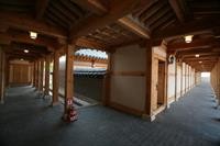 Gyeongju Ragung Hotel 23/42