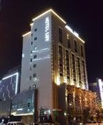 Business Design Hotel LUV 85/98
