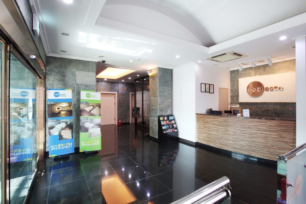 Noblesse Hotel 35/100