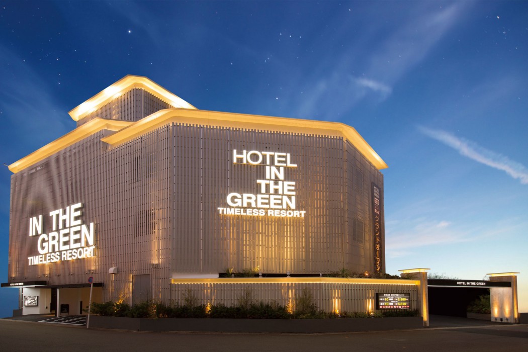 Hotel in the Green - Adults Only 7/49