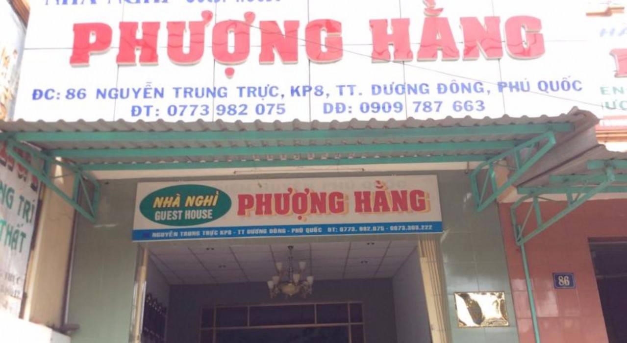 Phuong Hang Guesthouse 16/31