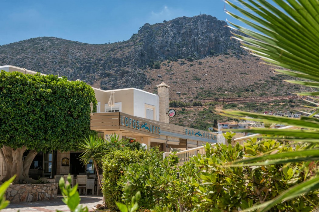 Lofos Apartments in HERSONISSOS