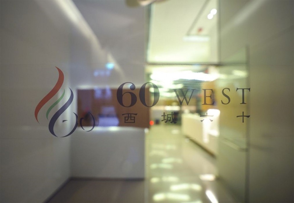 60 West Hotel 33/63