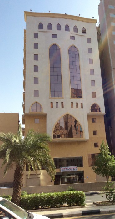 فندق قصر العزيزية(Qasr Alazizia Hotel) 2/50