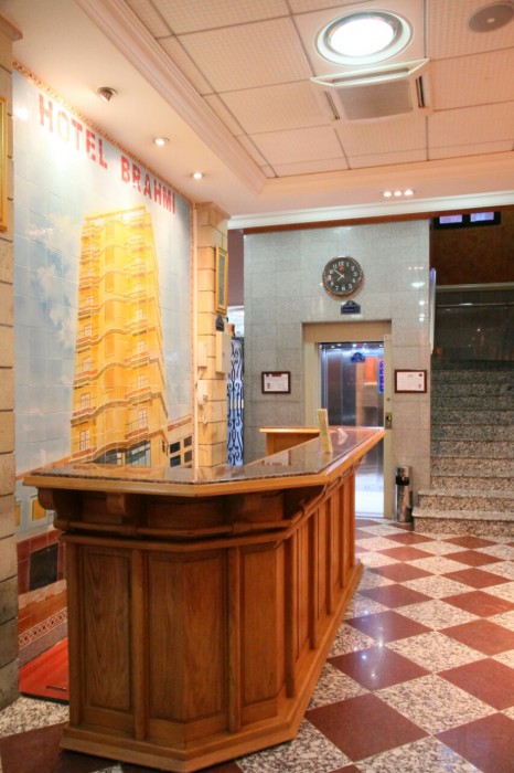 Lobby at Brahmi, BEJAIA