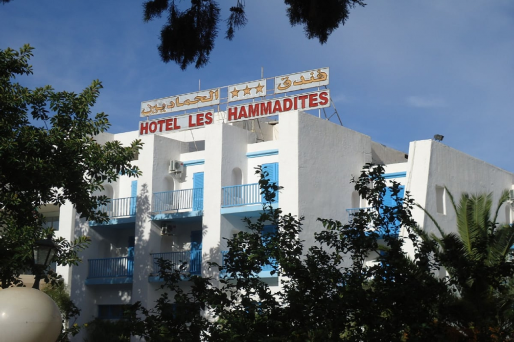 Hotel Les Hammadites 6/39