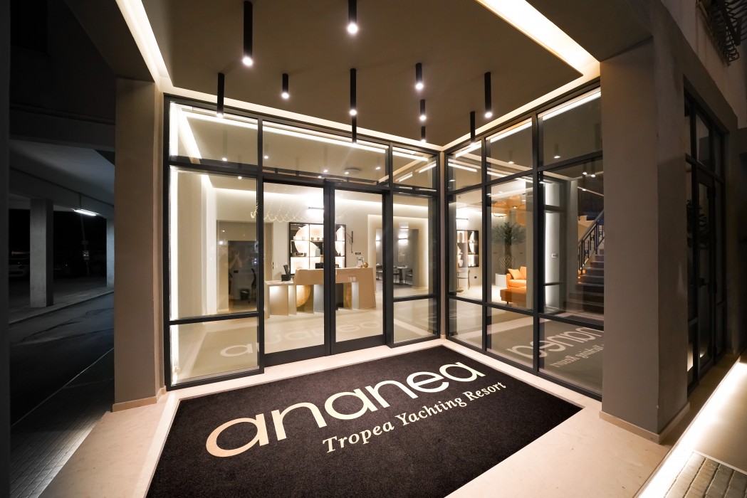 Ananea Tropea Yachting Resort in TROPEA