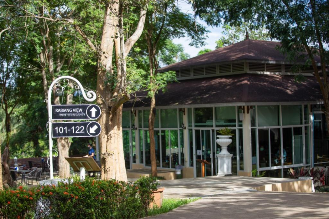 Nana Resort Kaengkrachan 2/65