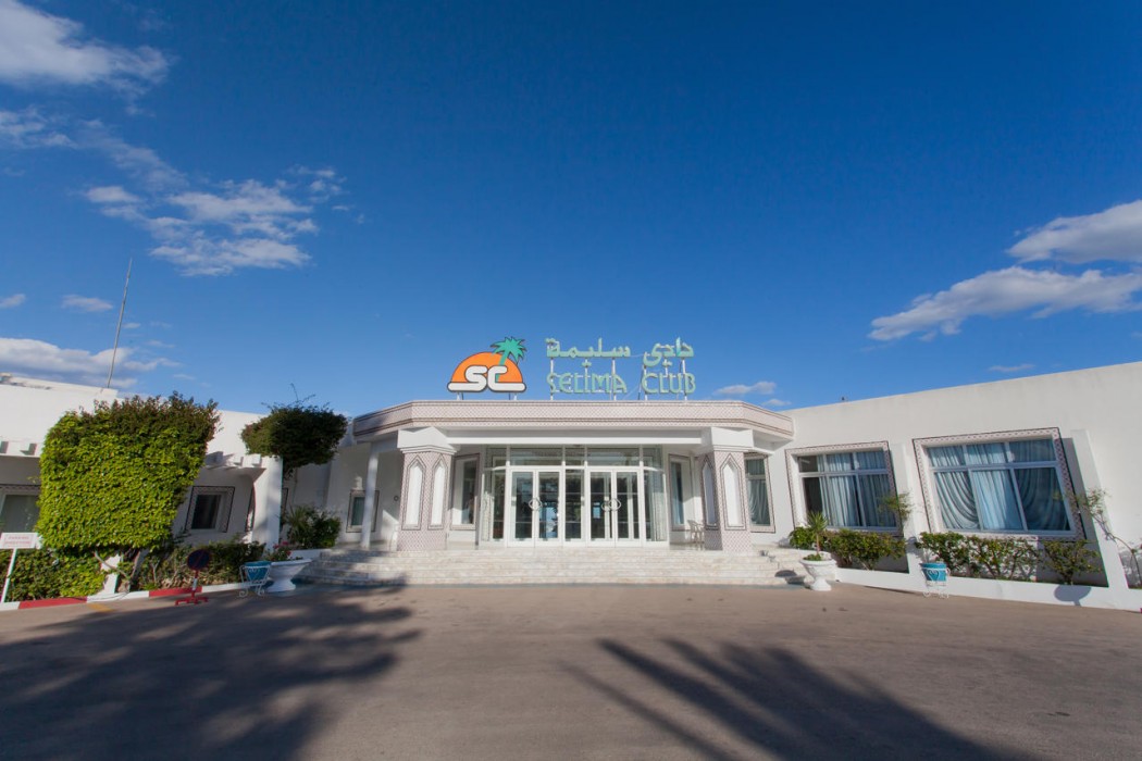 El Mouradi Club Selima photo5