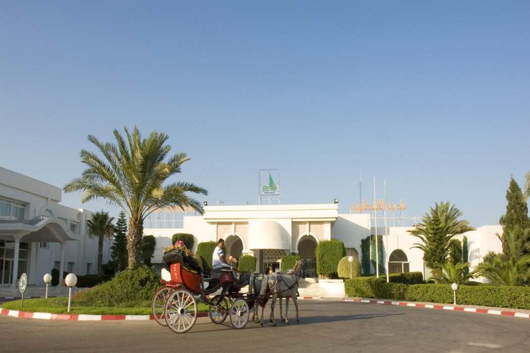 El Mouradi Club Kantaoui Couples and Families Only in PORT EL KANTAOUI