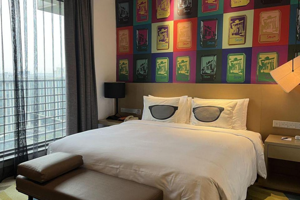 MiniMax Premier Hotel Shanghai Hongqiao 19/44