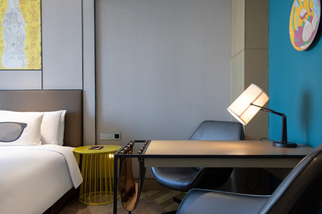 MiniMax Premier Hotel Shanghai Hongqiao 7/44