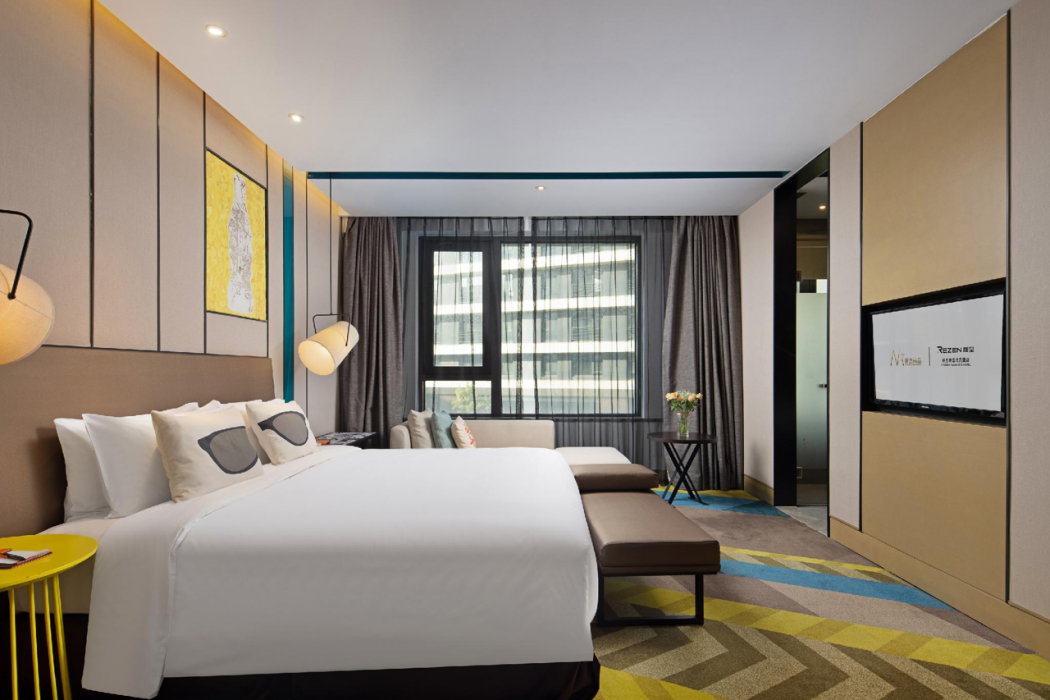 MiniMax Premier Hotel Shanghai Hongqiao 13/44