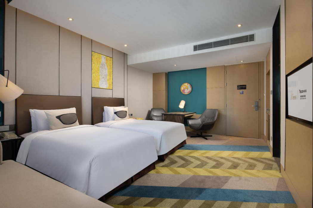 MiniMax Premier Hotel Shanghai Hongqiao 10/44