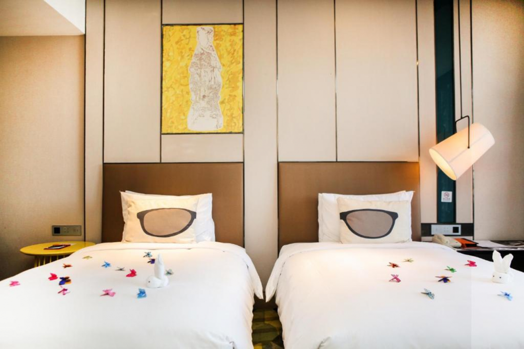 MiniMax Premier Hotel Shanghai Hongqiao 11/44