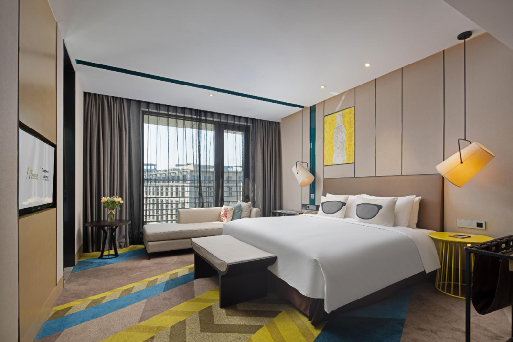 MiniMax Premier Hotel Shanghai Hongqiao 16/44