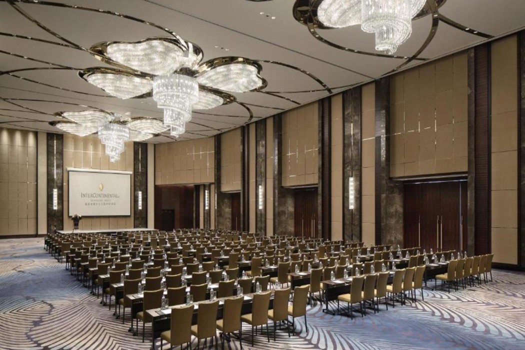 InterContinental Shanghai Hongqiao NECC, an IHG Hotel 30/61