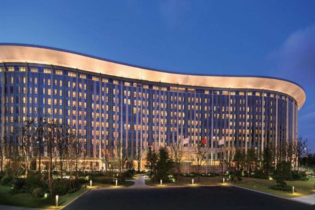 InterContinental Shanghai Hongqiao NECC, an IHG Hotel 1/61