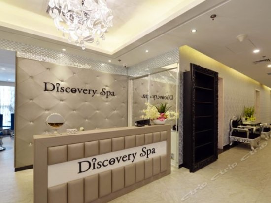 XIAMEN DISCOVERY HOTEL 15/25