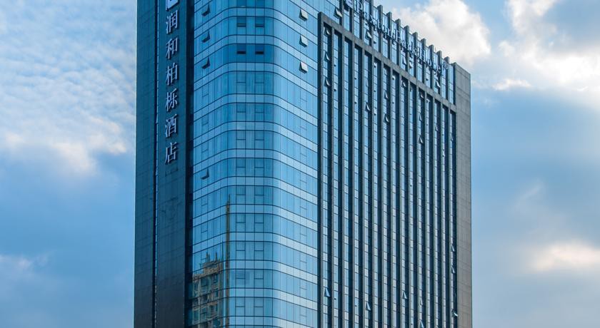 PAXTON PARK HOTEL CHENGDU 1/27
