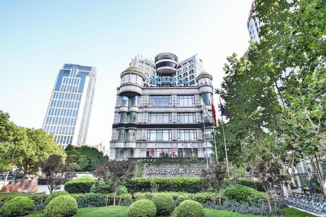 Ssaw Boutique Hotel Shanghai Hongkou 6/60