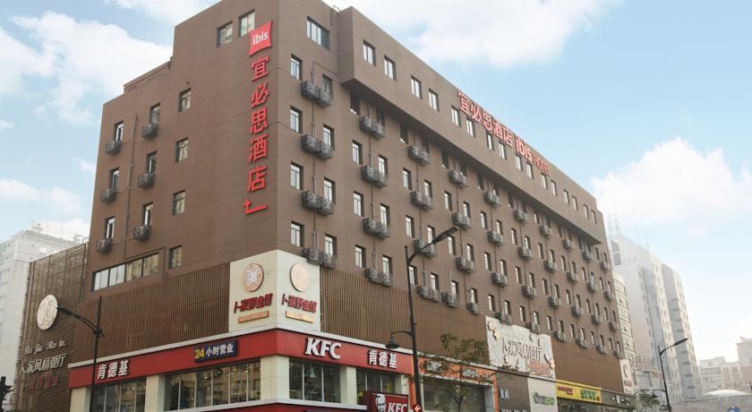 HOTEL IBIS HANGZHOU HUANGLONG SPORTS CENTER 1/14