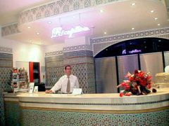 Lobby at Mounia, FEZ