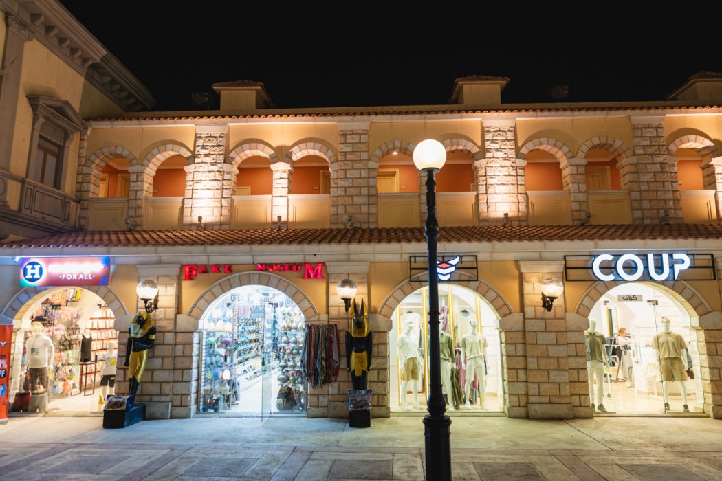 Il Mercato Hotel Sharm Spa 7/91