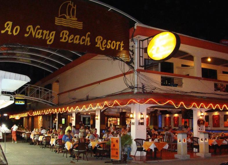 AO NANG BEACH RESORT